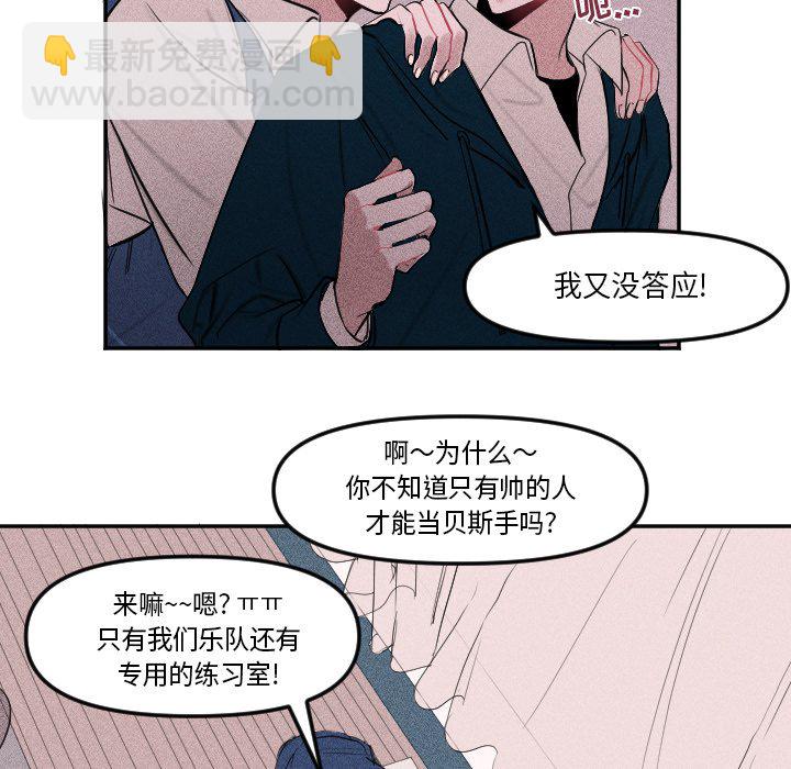 第 4 话17