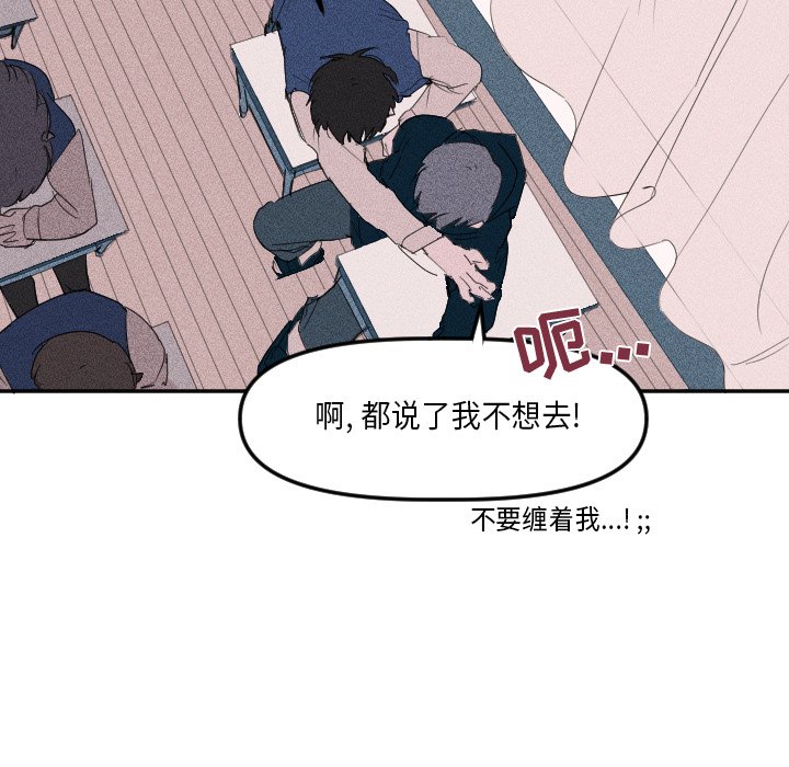 第 4 话18