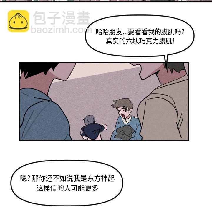 第 4 话23