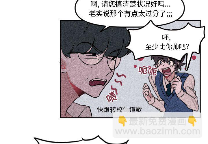 第 4 话3