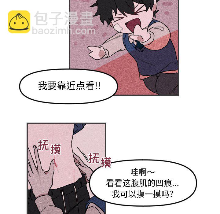 第 4 话31