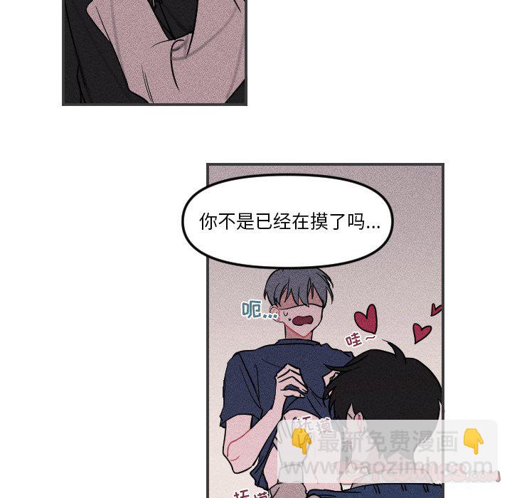 第 4 话32