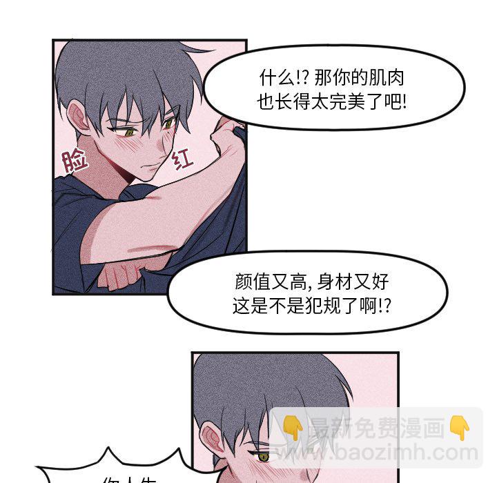 第 4 话34