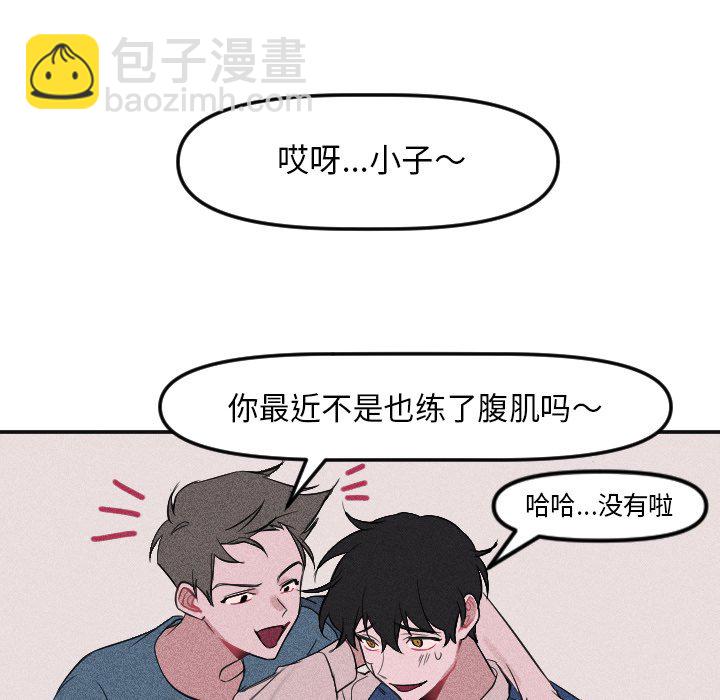 第 4 话36