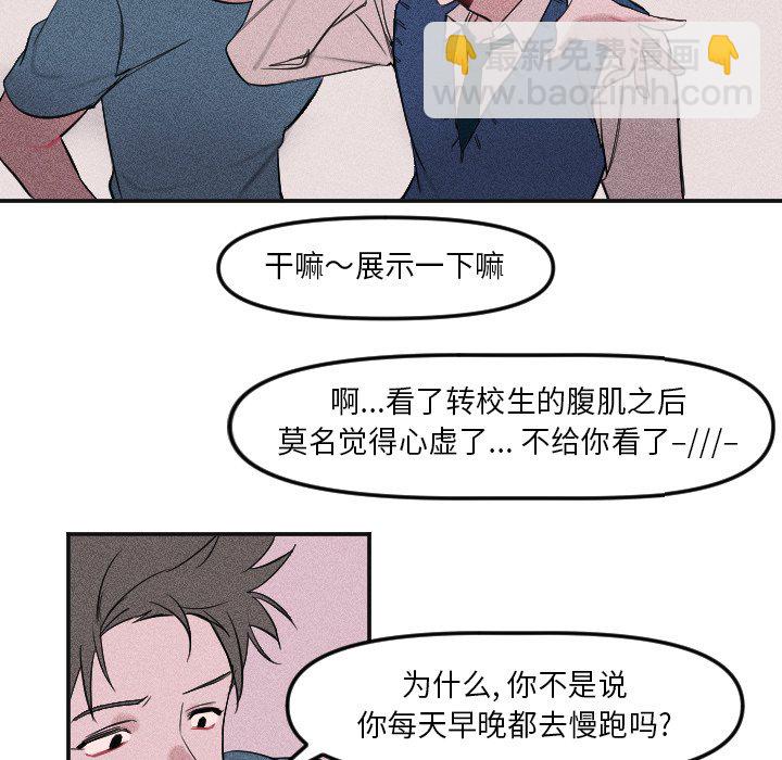 第 4 话37
