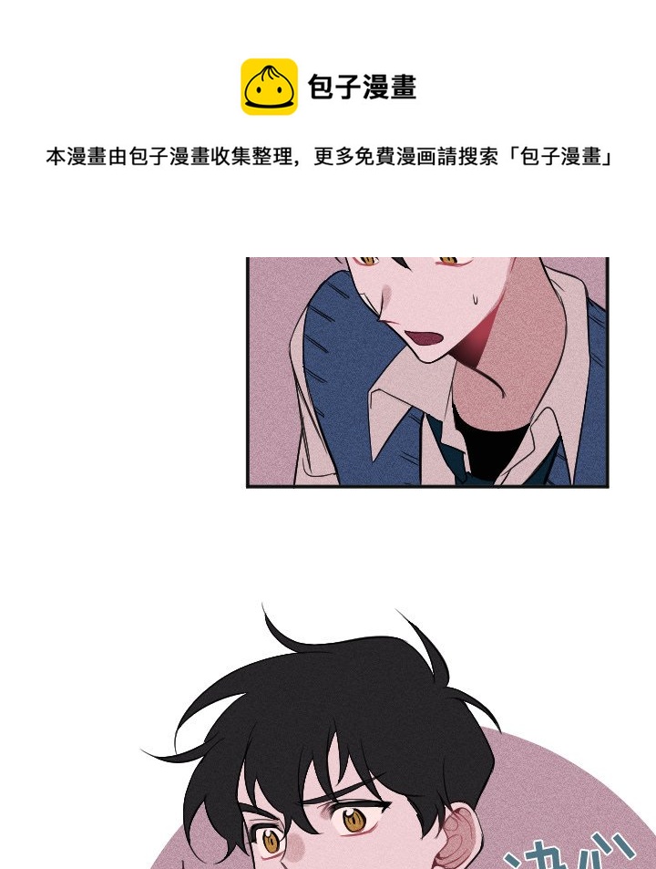 第 4 话39