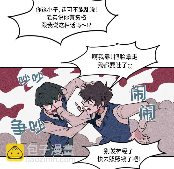 第 4 话4