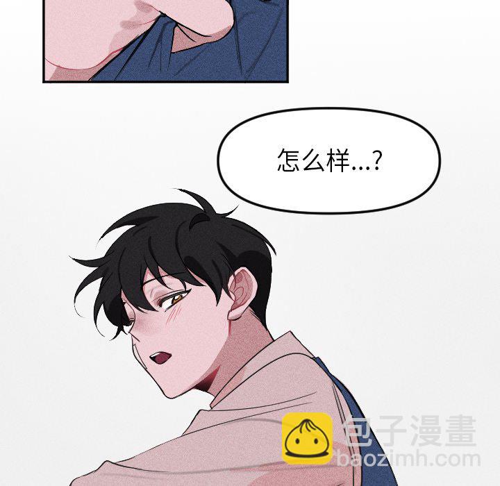 第 4 话41