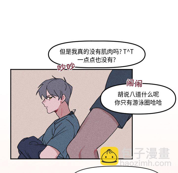 第 4 话45