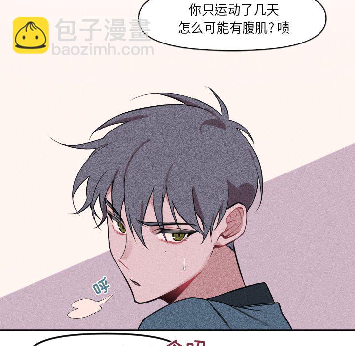 第 4 话46