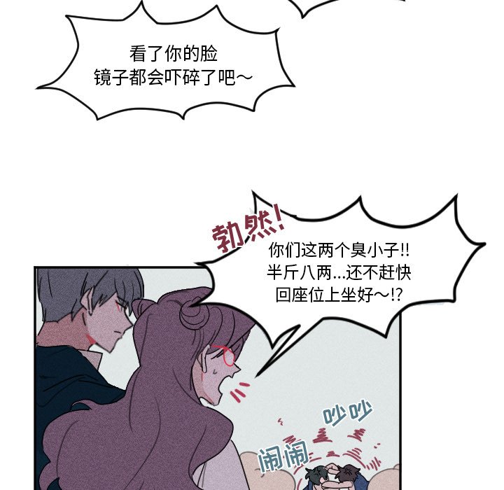第 4 话5