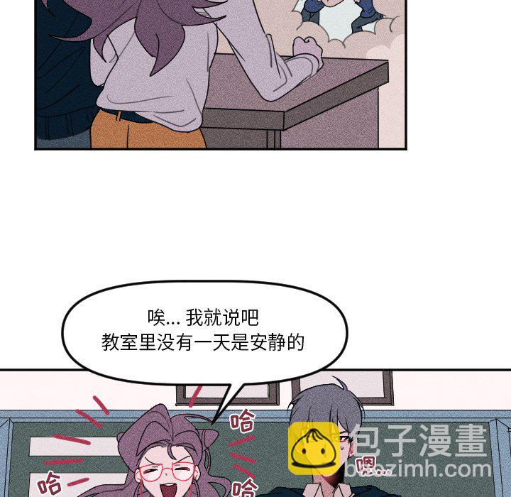 第 4 话6