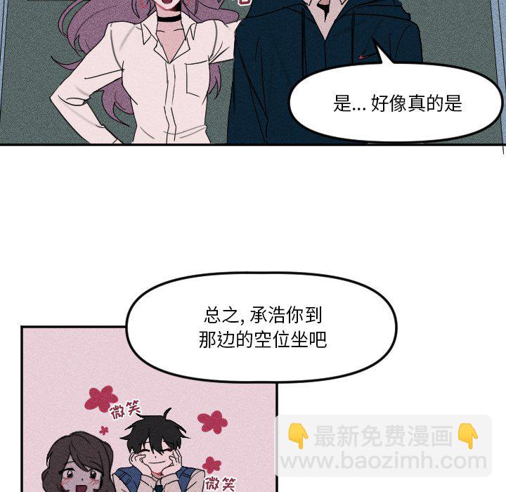 第 4 话7