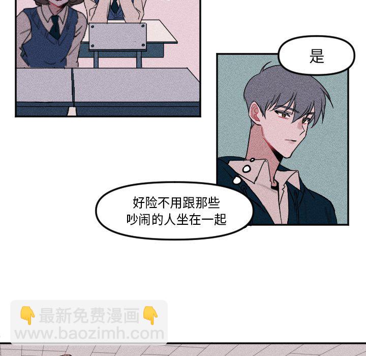 第 4 话8