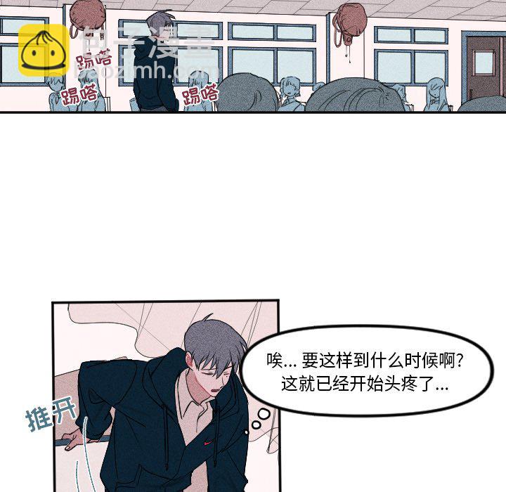 第 4 话9