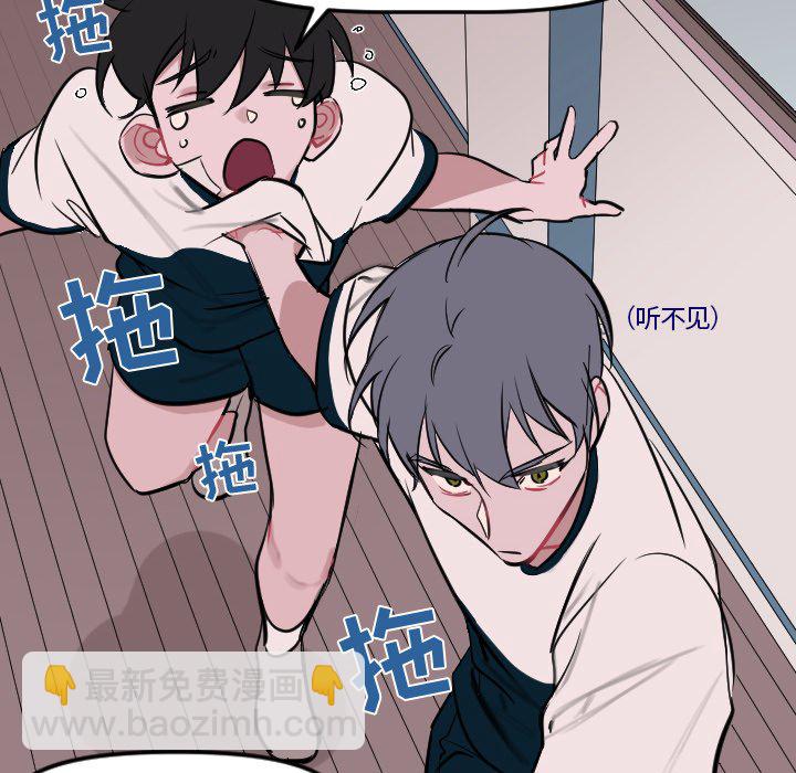 第 6 话21