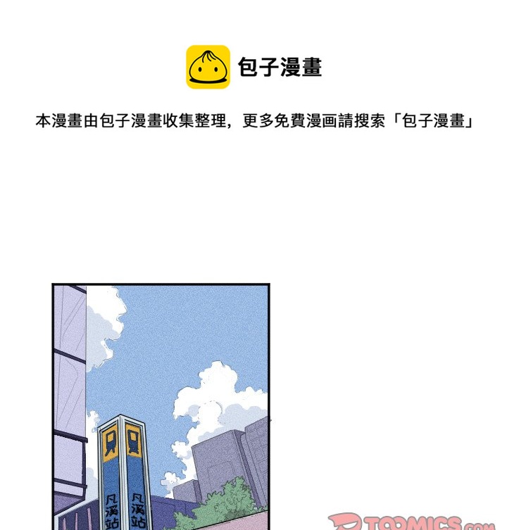 第 12 话0