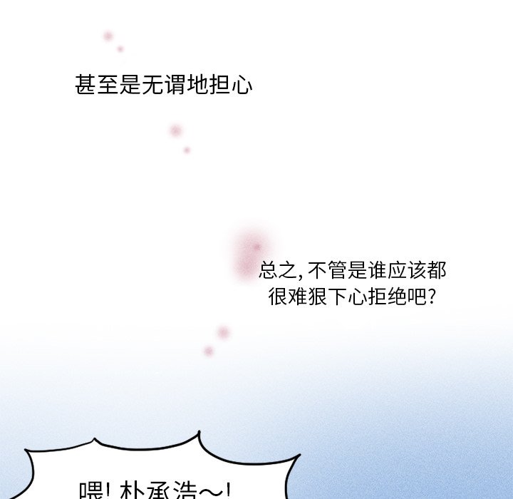 第 12 话19