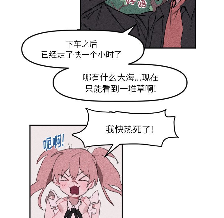 第 12 话26
