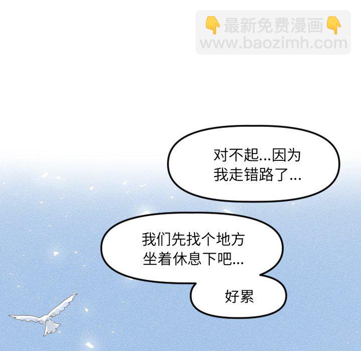 第 12 话33