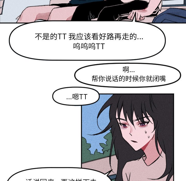 第 12 话36