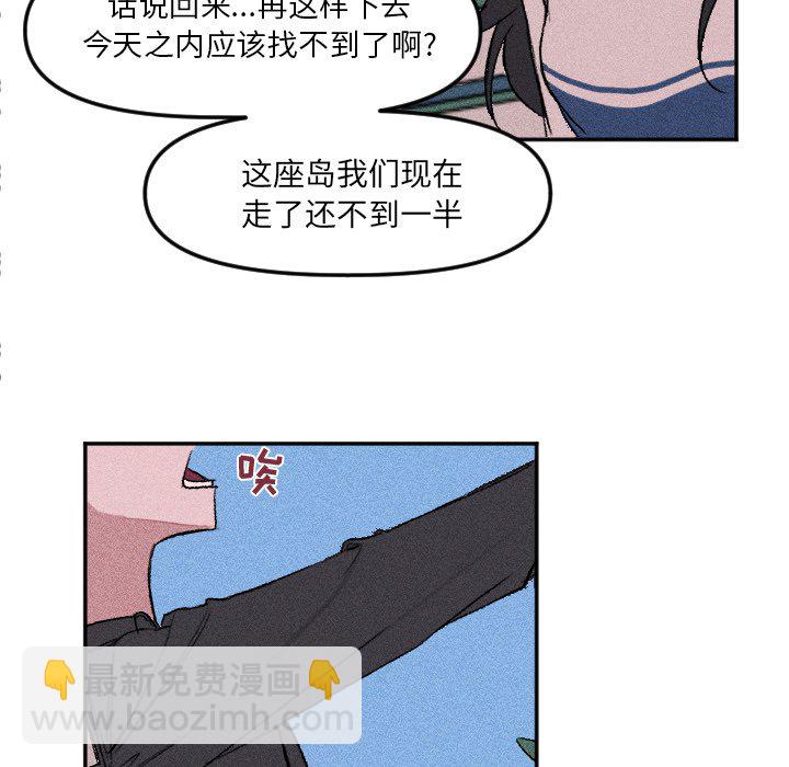 第 12 话37