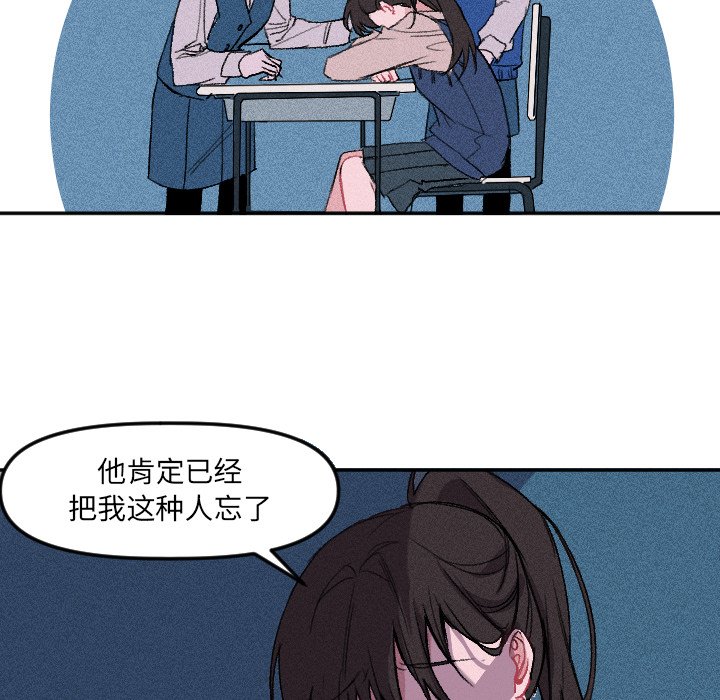 第 12 话44