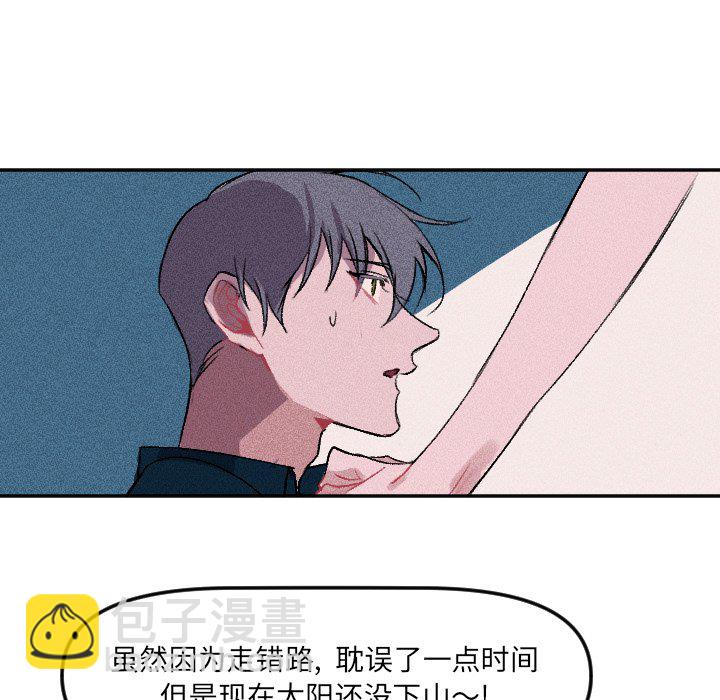 第 12 话46