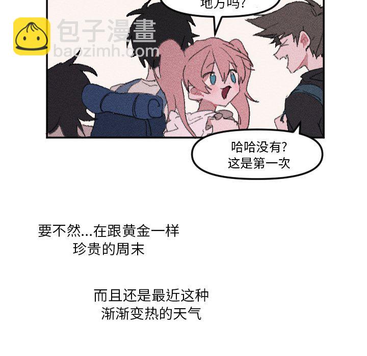 第 12 话8