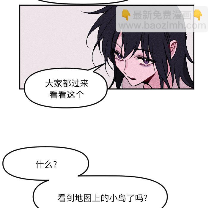 第 13 话11