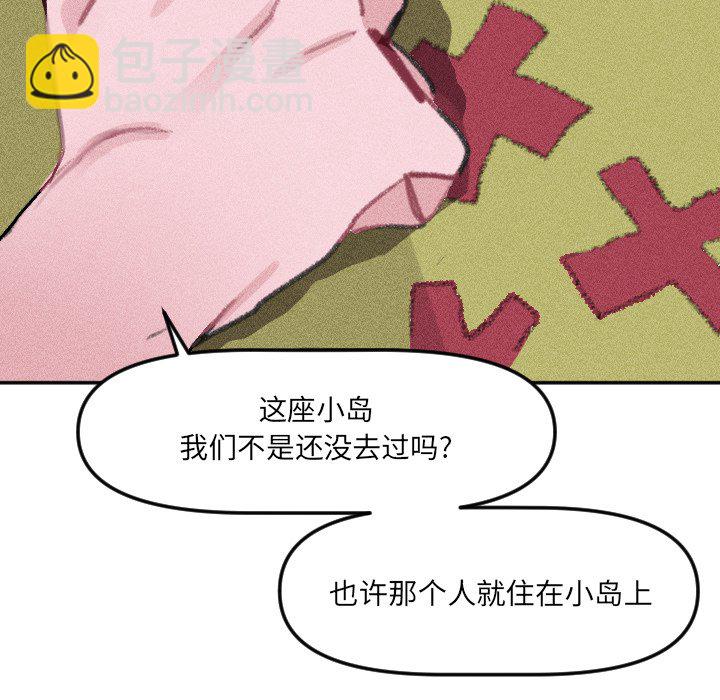 第 13 话14