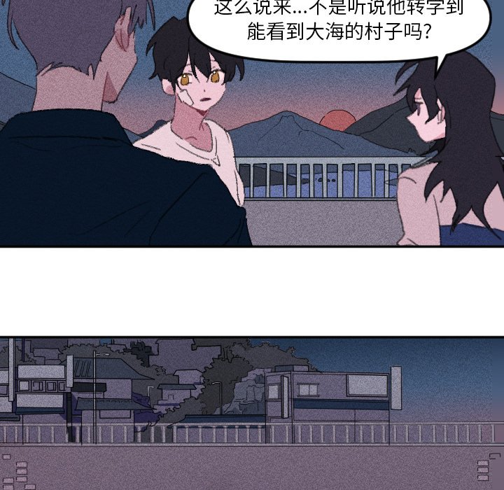 第 13 话17