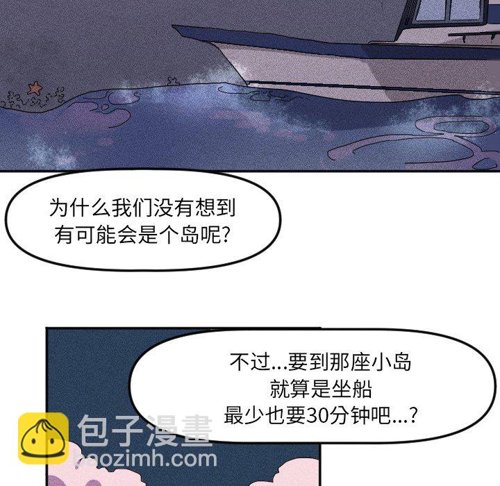 第 13 话19