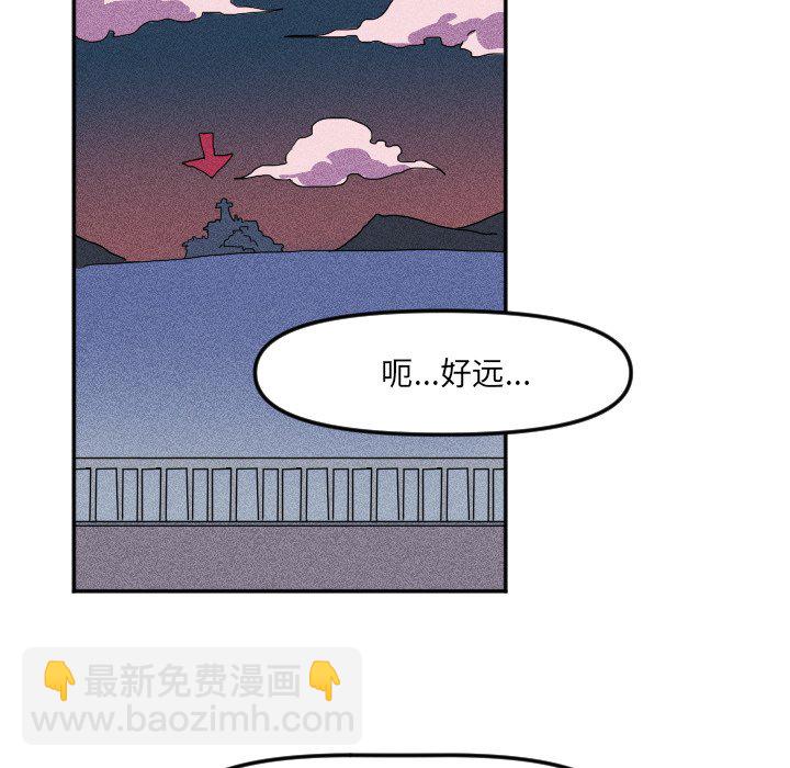 第 13 话20