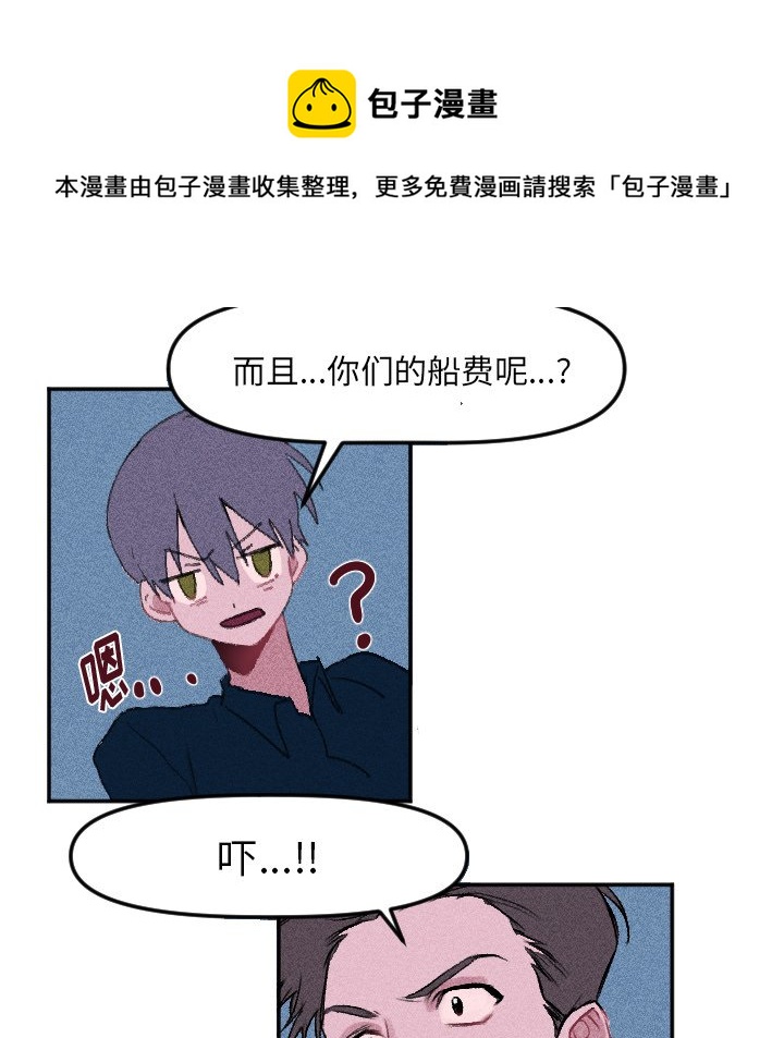 第 13 话21