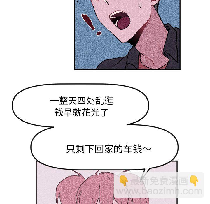 第 13 话22
