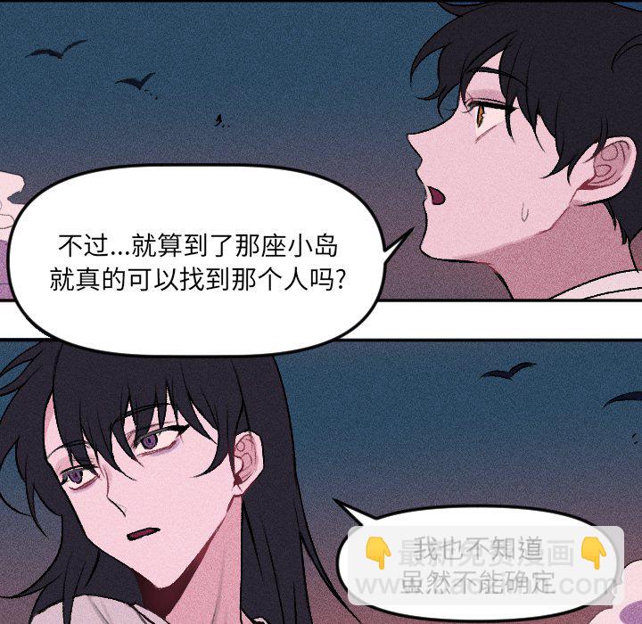 第 13 话25