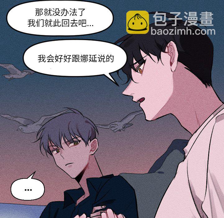 第 13 话28