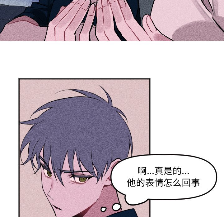 第 13 话29