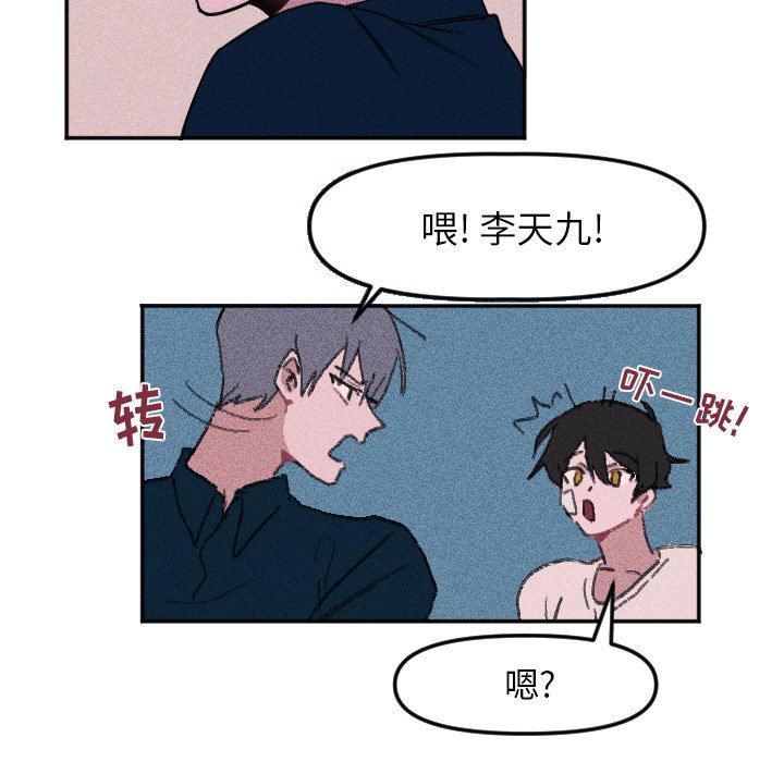 第 13 话30