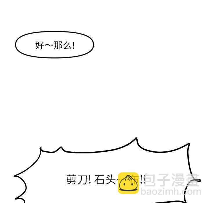 第 13 话35