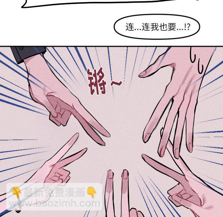第 13 话36