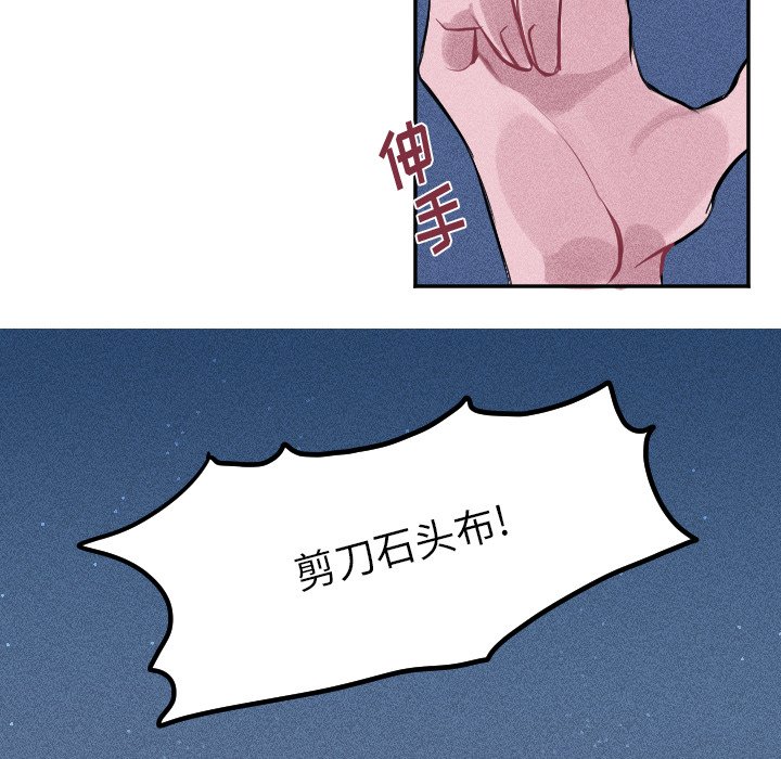 第 13 话39