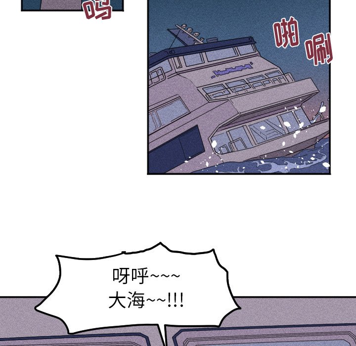 第 13 话44