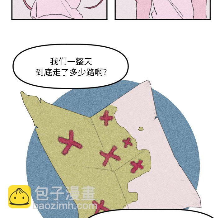 第 13 话5