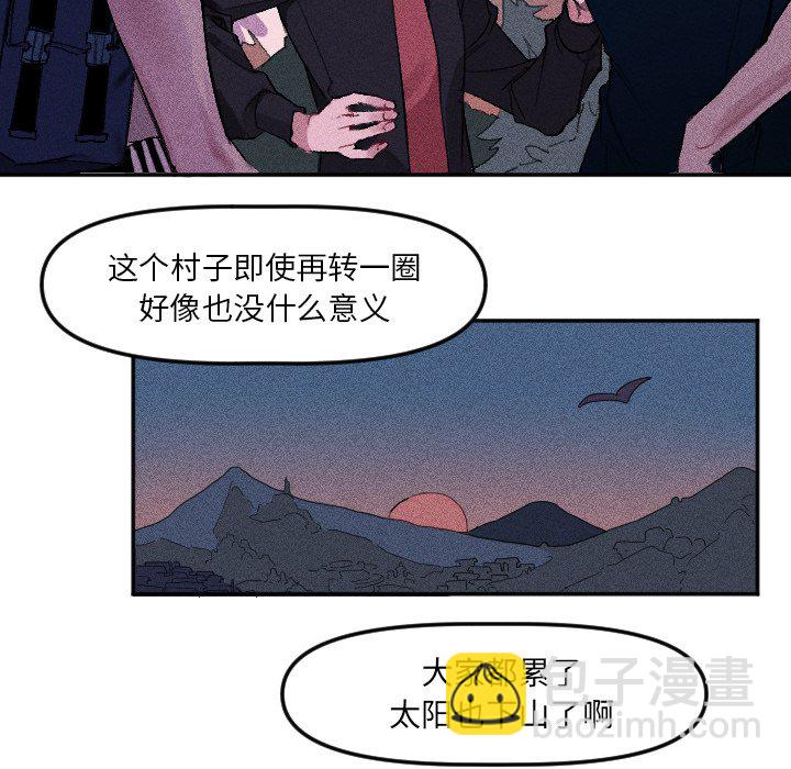 第 13 话8