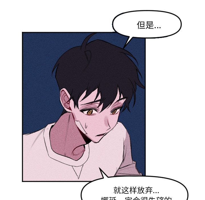 第 13 话9