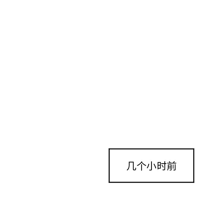 第 17 话21