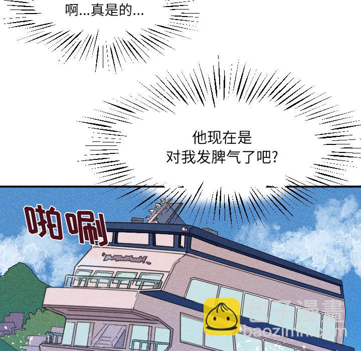 第 17 话31