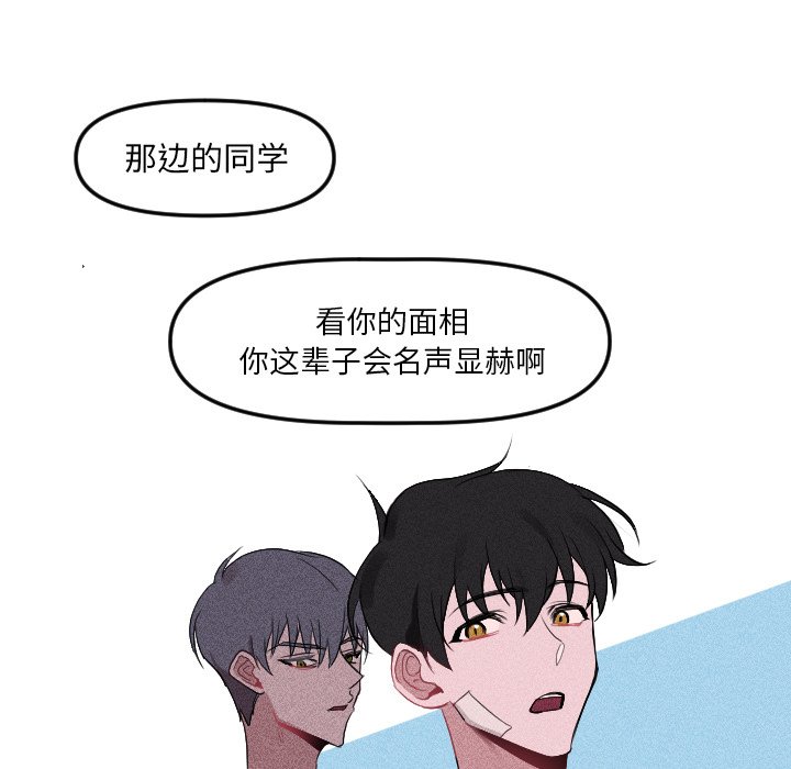 第 19 话10